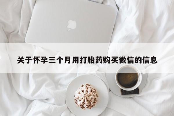 第255页